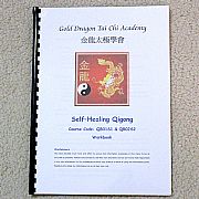 Self Healing Qigong (Workbook) QB01S1 &QB02S2